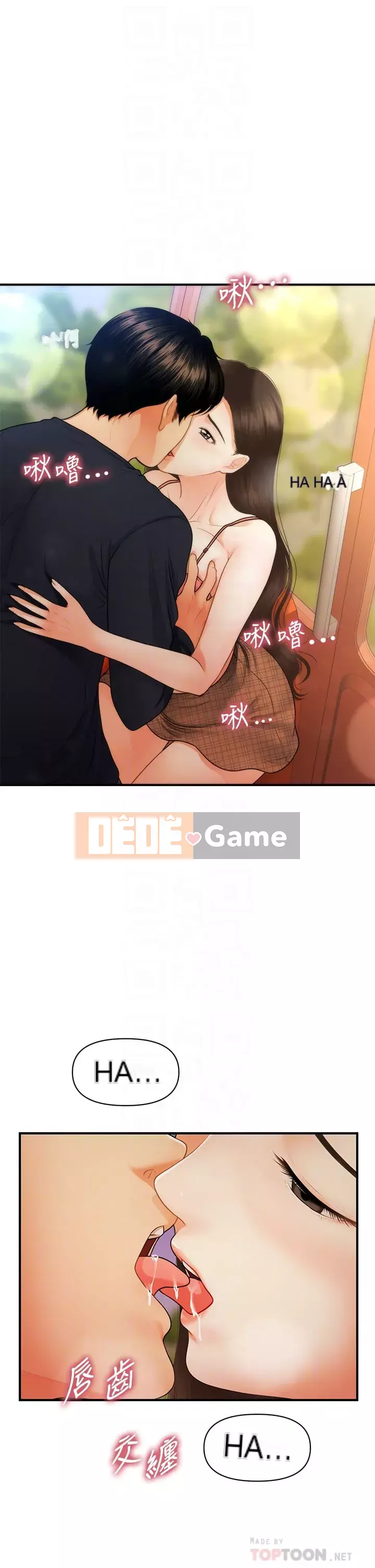 Gà y tế Chương 64-65