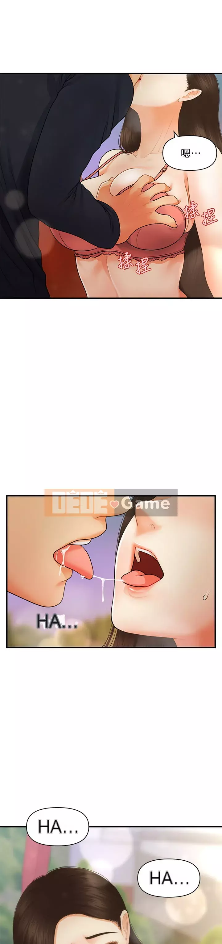 Gà y tế Chương 64-65