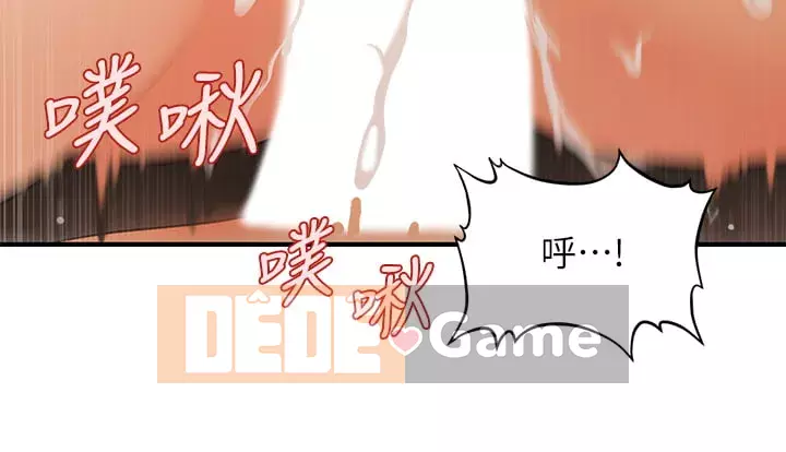 Gà y tế Chương 64-65