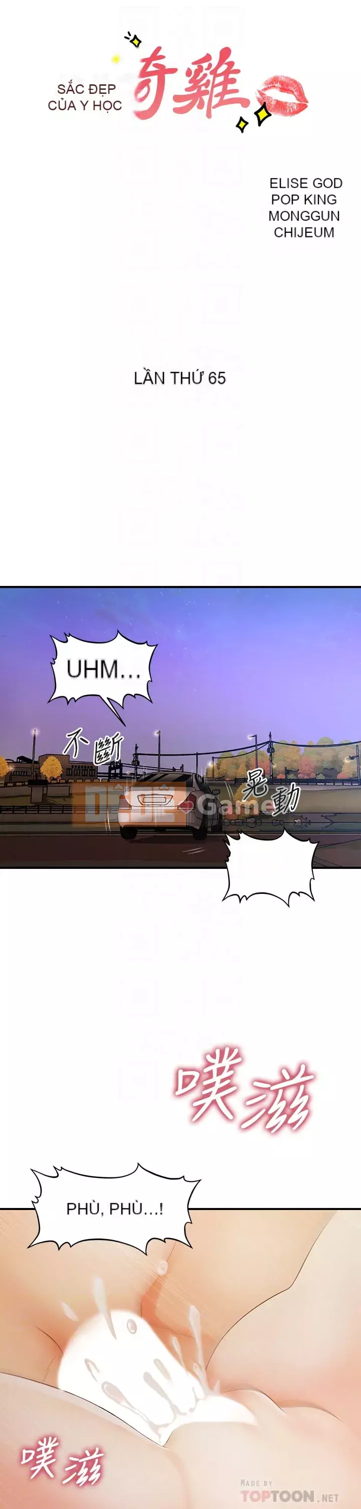 Gà y tế Chương 64-65