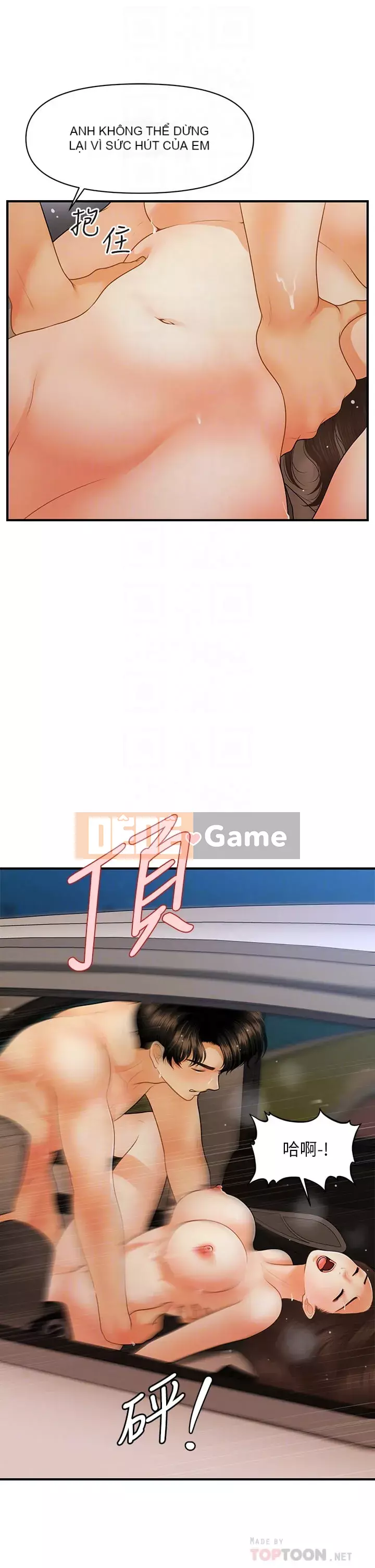 Gà y tế Chương 64-65