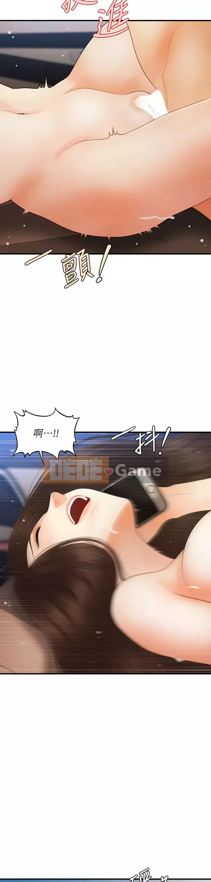 Gà y tế Chương 64-65