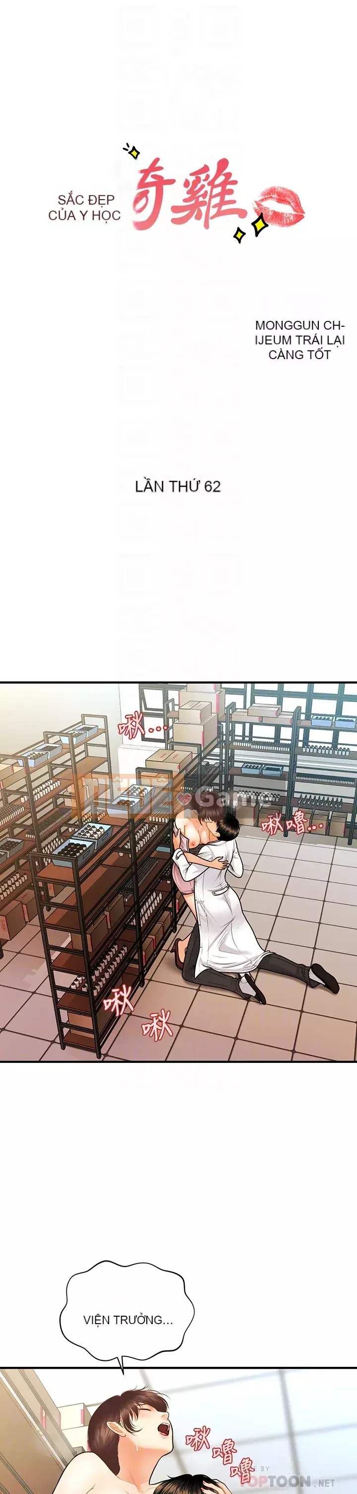 Gà y tế Chương 62-63