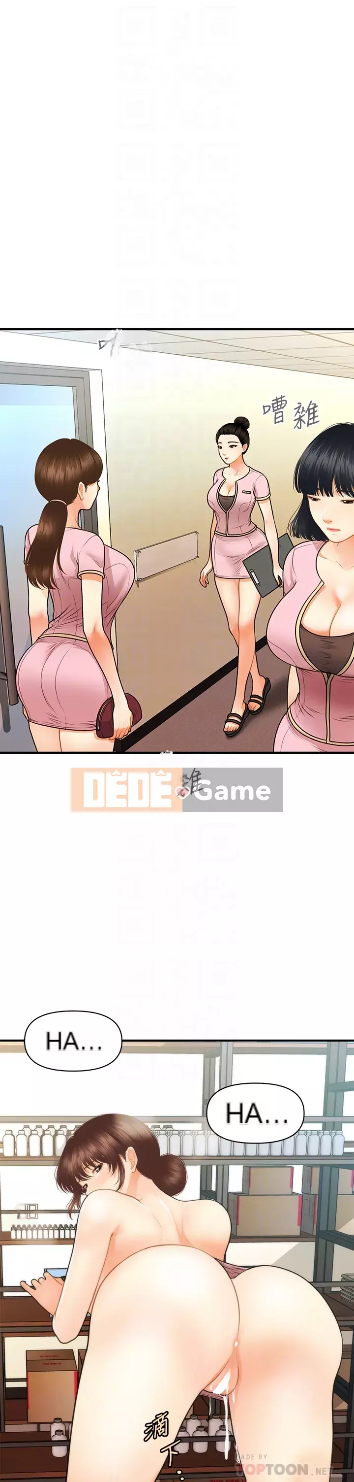 Gà y tế Chương 62-63