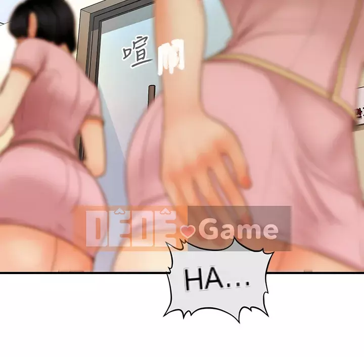 Gà y tế Chương 62-63