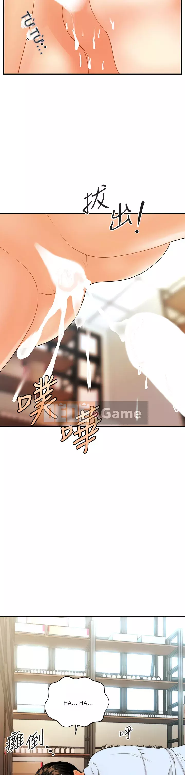 Gà y tế Chương 62-63