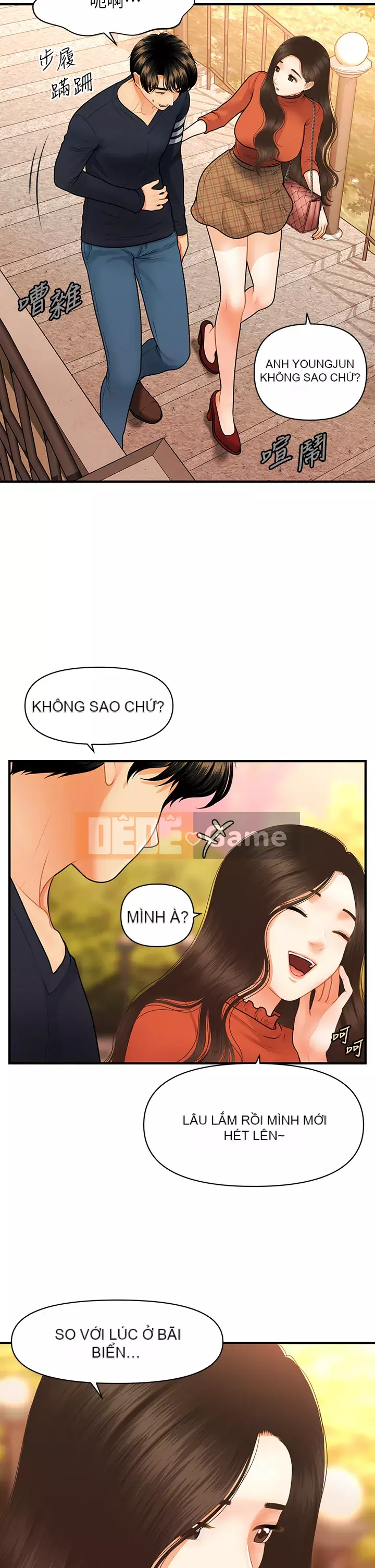 Gà y tế Chương 62-63