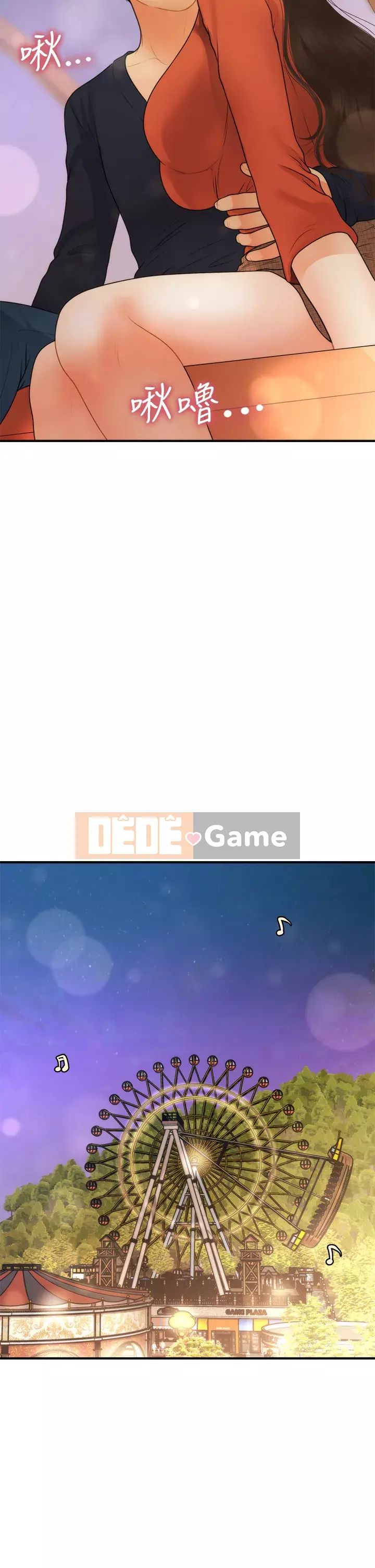 Gà y tế Chương 62-63