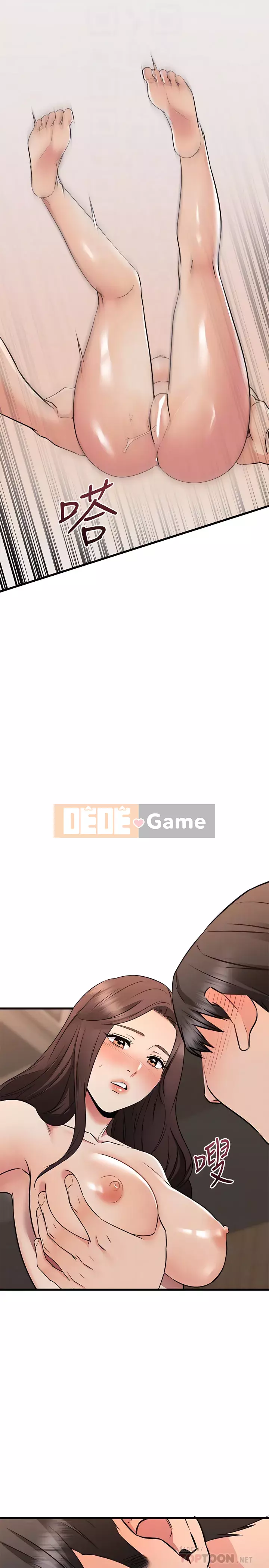 Bạn tôi quá đáng! Chương 64-65