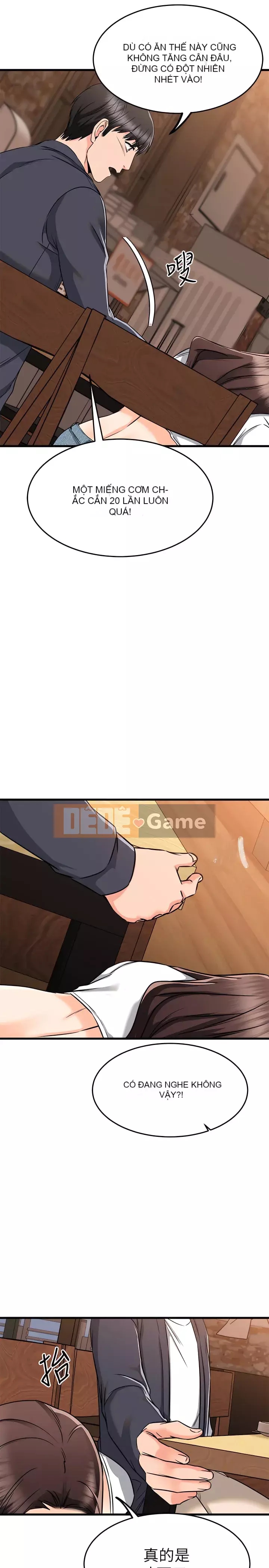 Bạn của tôi là quá nhiều Chương 58-59