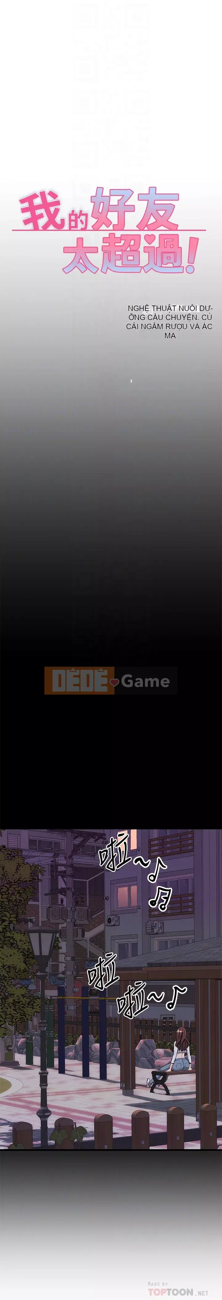 Bạn của tôi là quá nhiều Chương 58-59