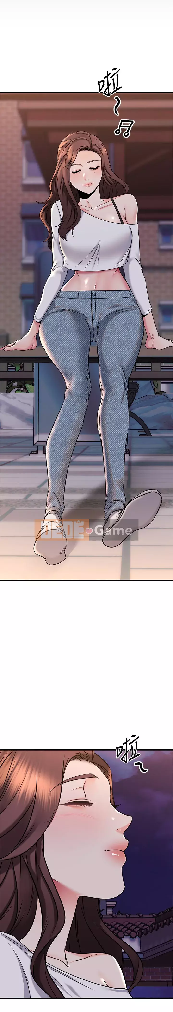 Bạn của tôi là quá nhiều Chương 58-59