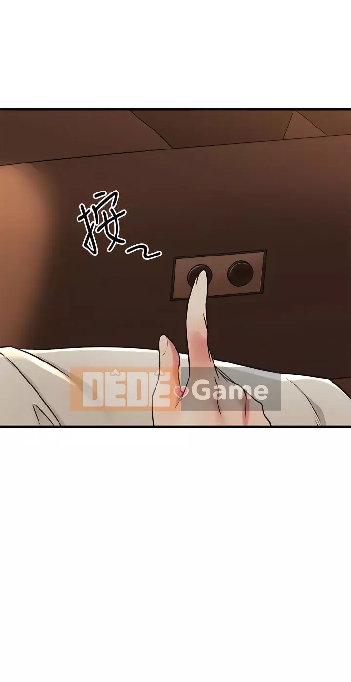 Bạn của tôi là quá nhiều Chương 56-57