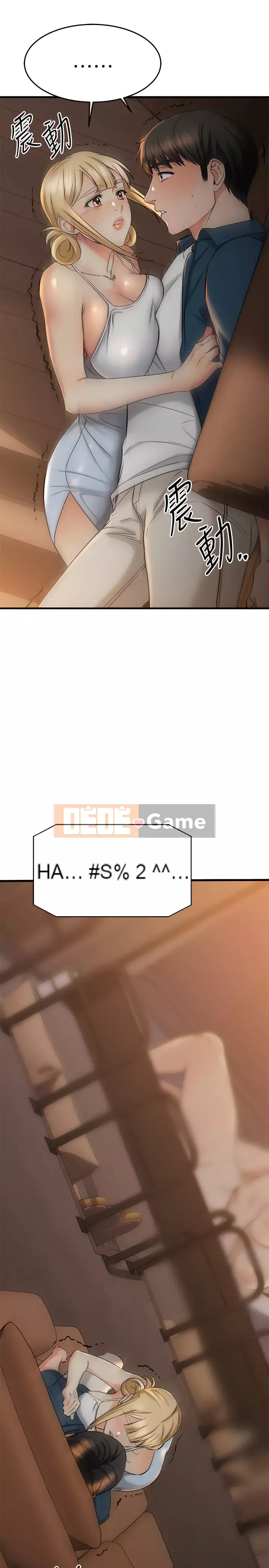 Bạn của tôi là quá nhiều Chương 56-57