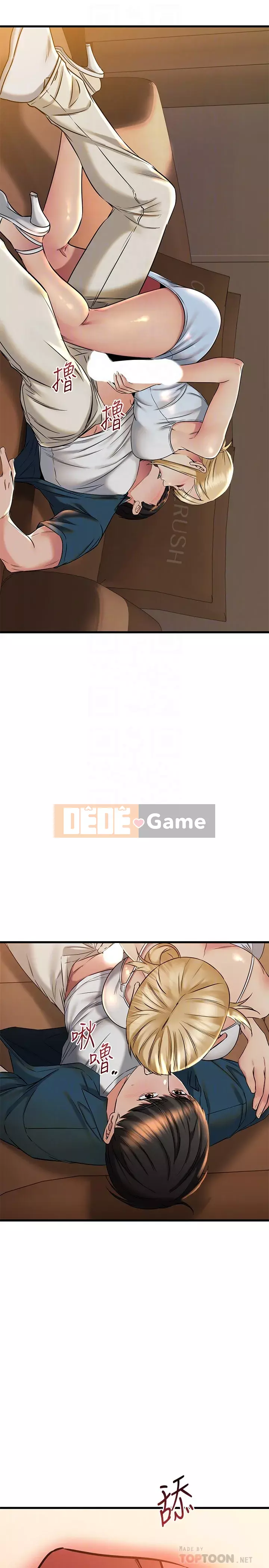 Bạn của tôi là quá nhiều Chương 56-57