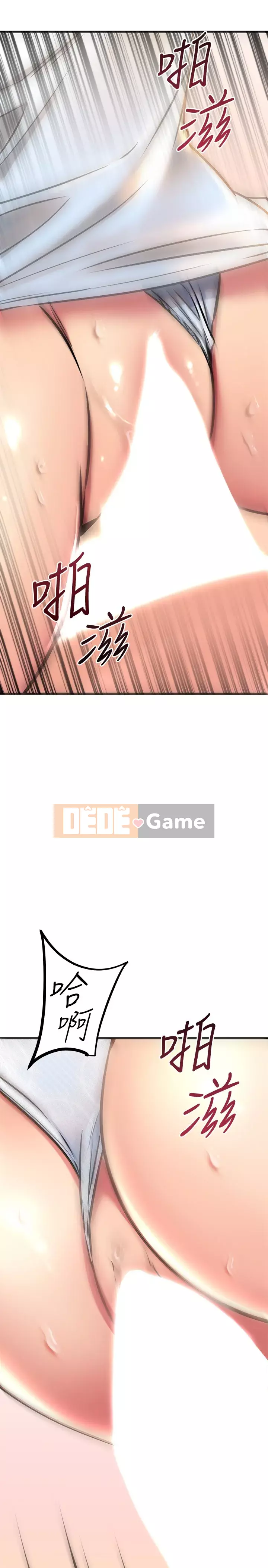 Bạn của tôi là quá nhiều Chương 56-57