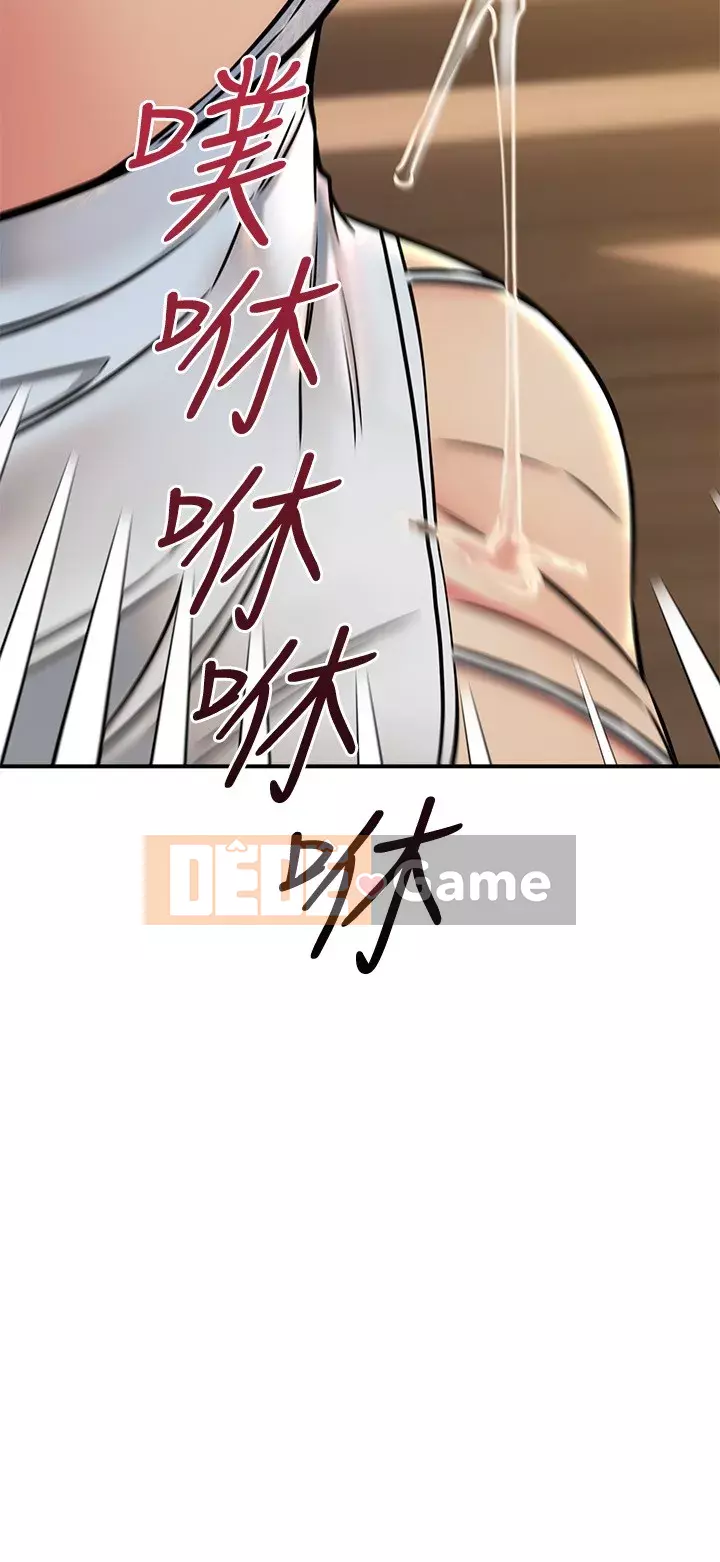 Bạn của tôi là quá nhiều Chương 56-57