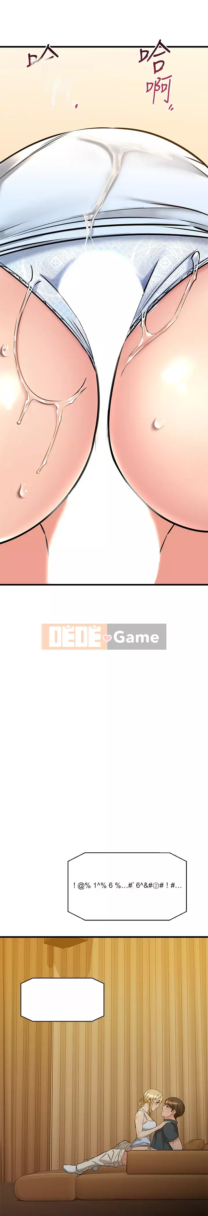 Bạn của tôi là quá nhiều Chương 56-57