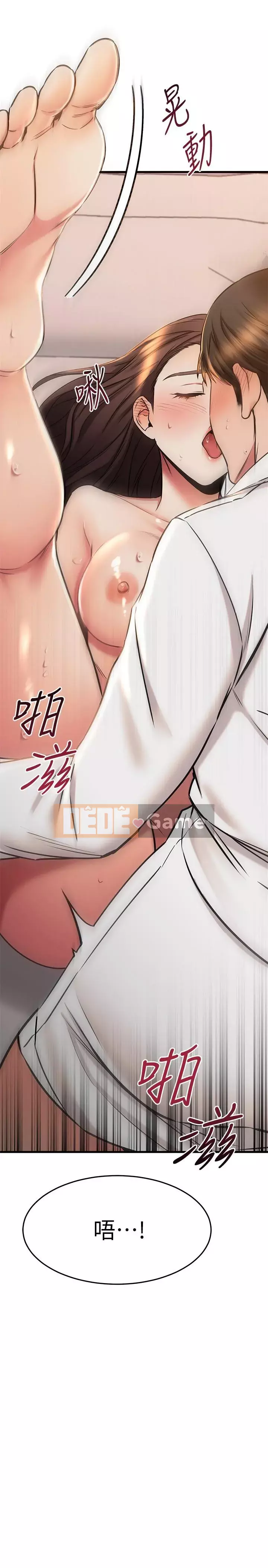 Bạn của tôi là quá nhiều Chương 54-55