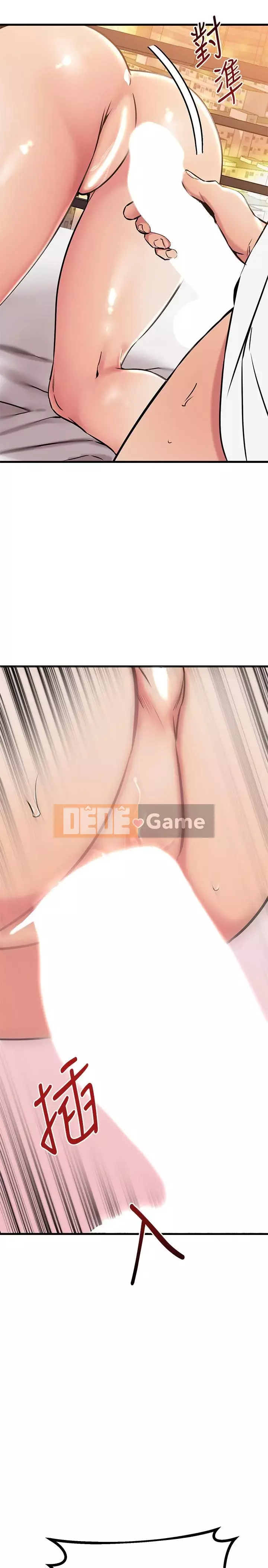 Bạn của tôi là quá nhiều Chương 54-55