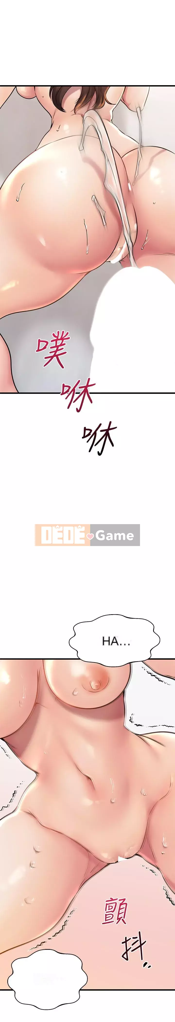 Bạn của tôi là quá nhiều Chương 54-55