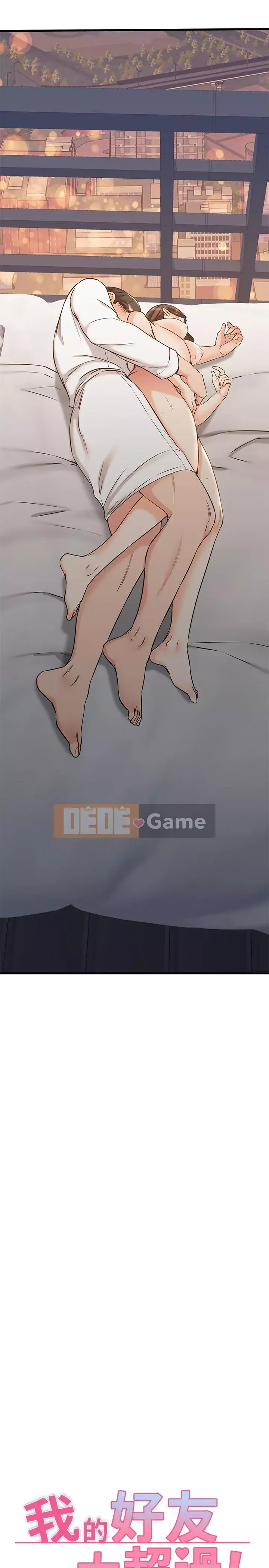 Bạn của tôi là quá nhiều Chương 54-55