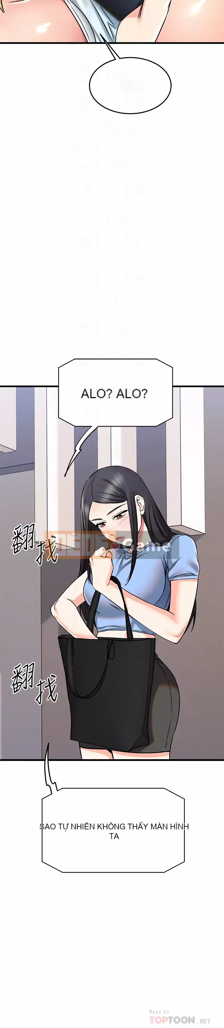 Bạn của tôi là quá nhiều Chương 54-55