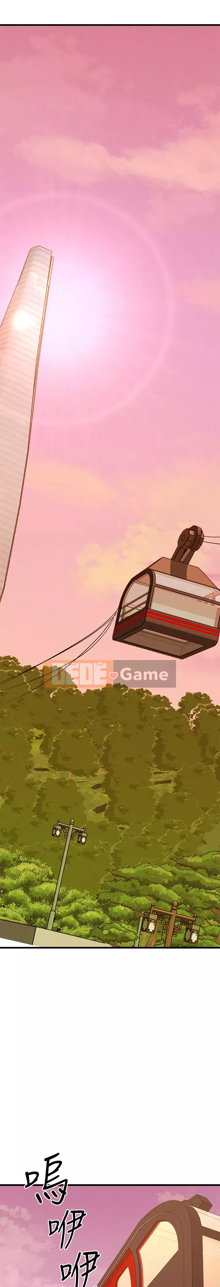 Bạn của tôi là quá nhiều Chương 54-55