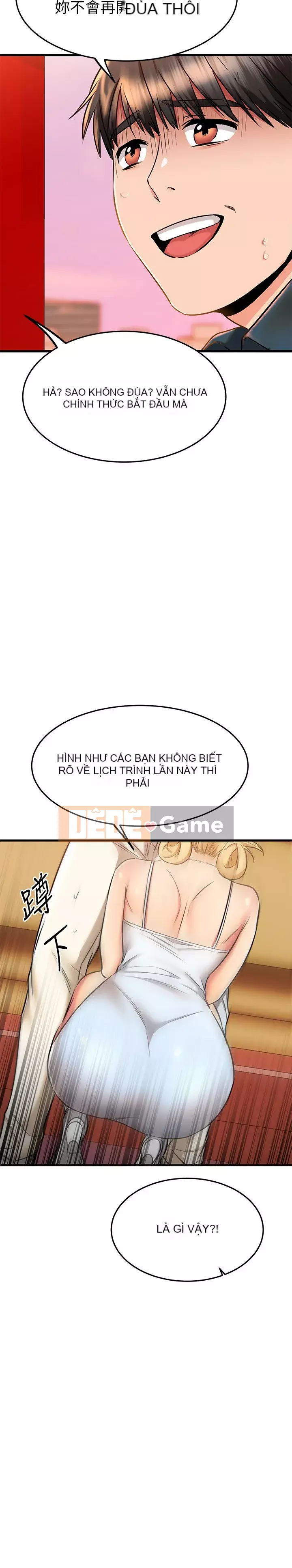 Bạn của tôi là quá nhiều Chương 54-55