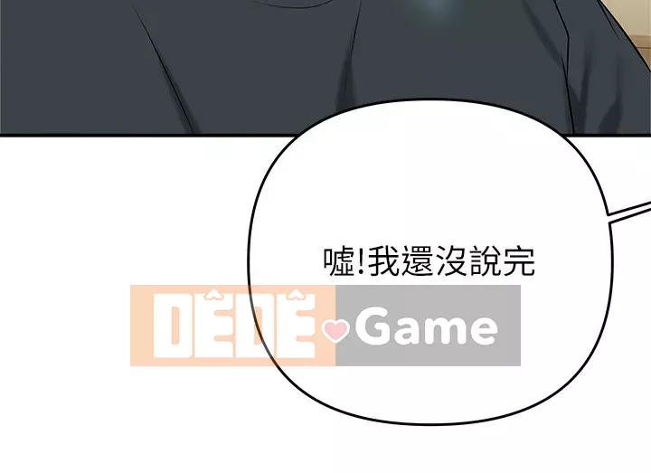 Mẹ đến để hỗ trợ Chương 23-24