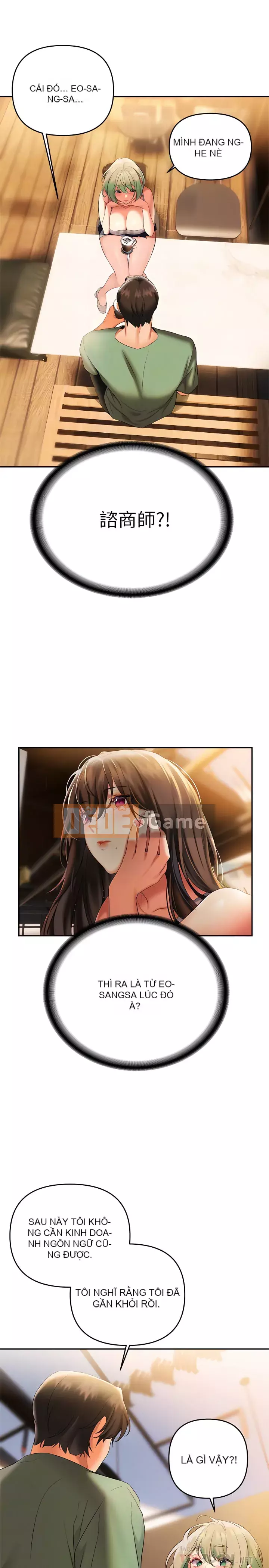 Mẹ đến để hỗ trợ Chương 21-22