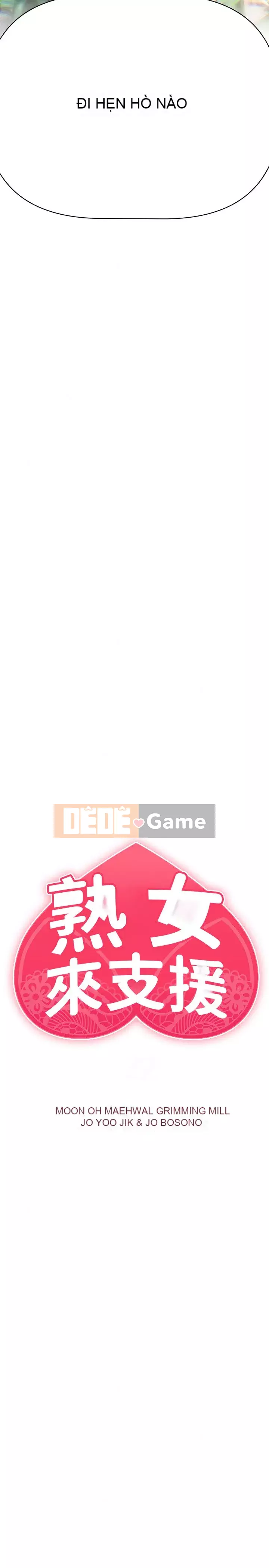 Mẹ đến để hỗ trợ Chương 21-22