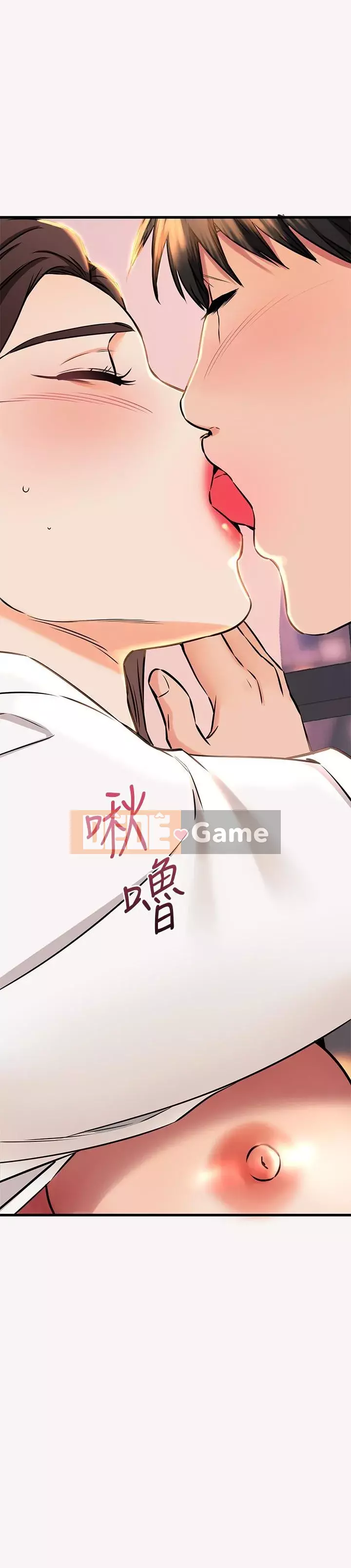 Bạn của tôi là quá nhiều Chương 52-53