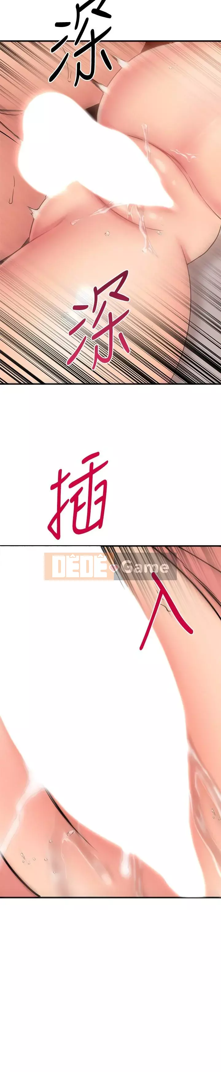 Bạn của tôi là quá nhiều Chương 52-53