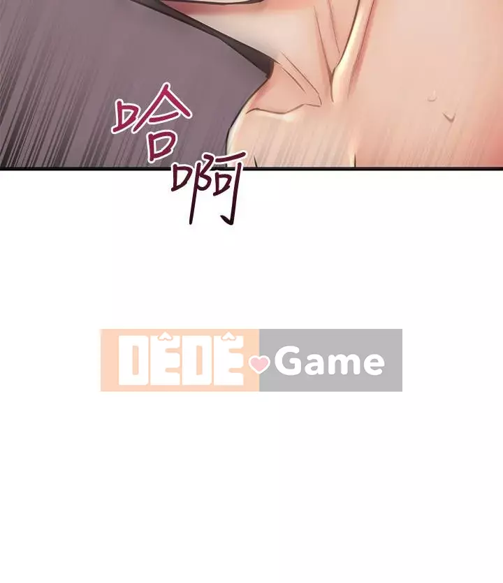 Bạn của tôi là quá nhiều Chương 52-53