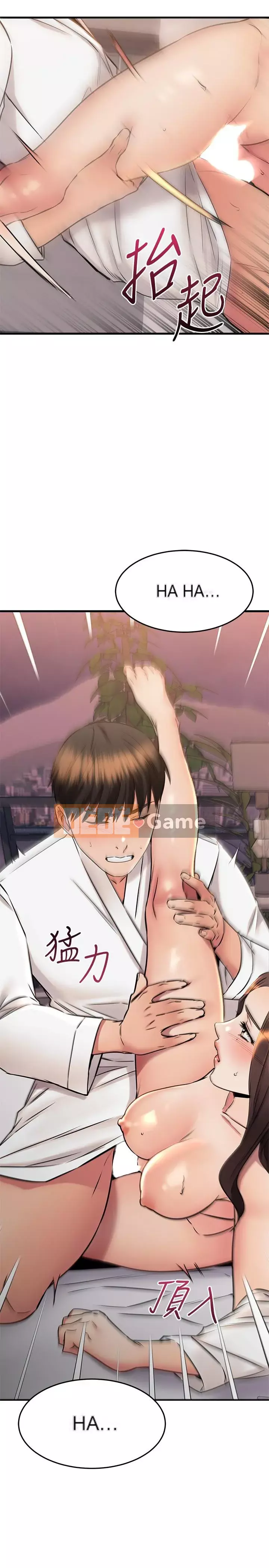 Bạn của tôi là quá nhiều Chương 52-53