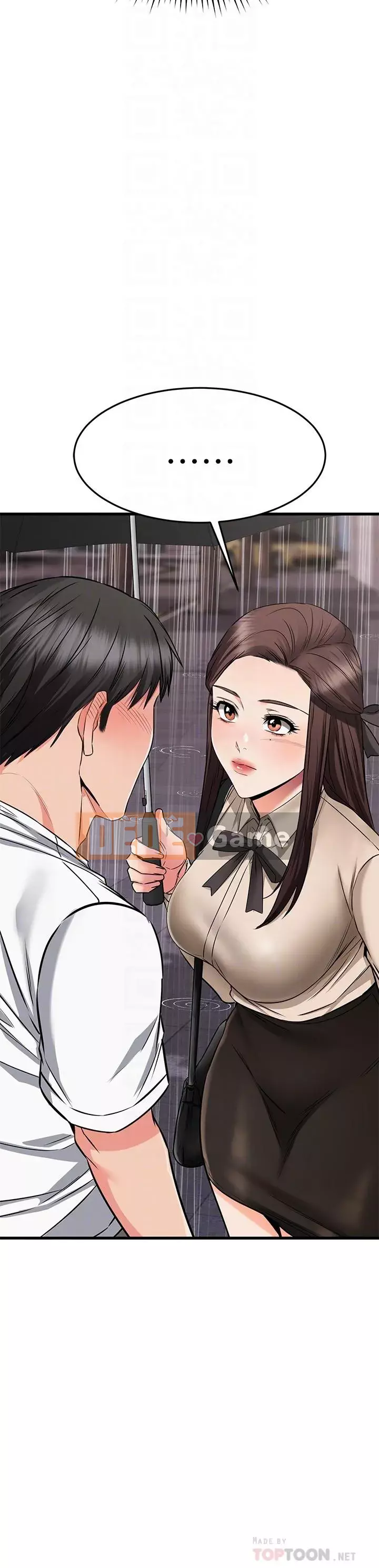 Bạn của tôi là quá nhiều Chương 50-51