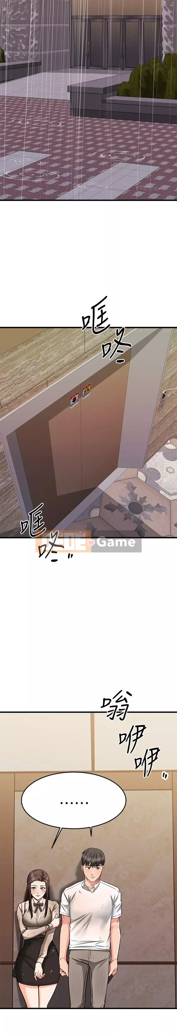 Bạn của tôi là quá nhiều Chương 50-51