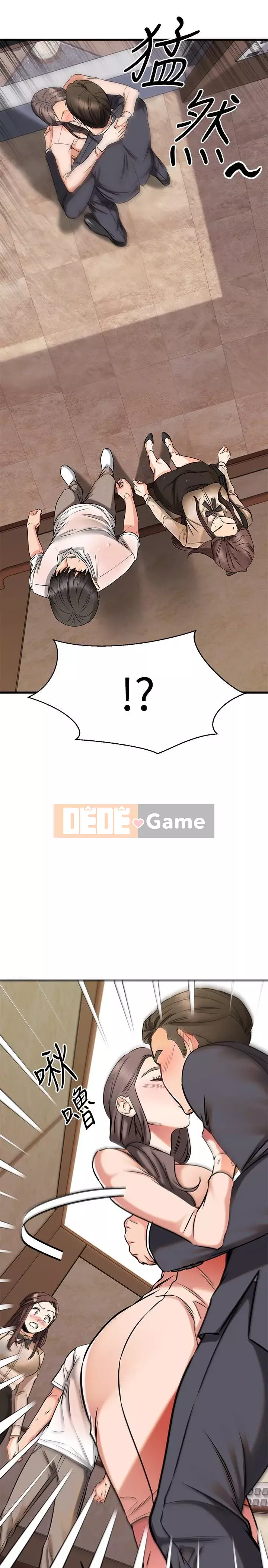 Bạn của tôi là quá nhiều Chương 50-51