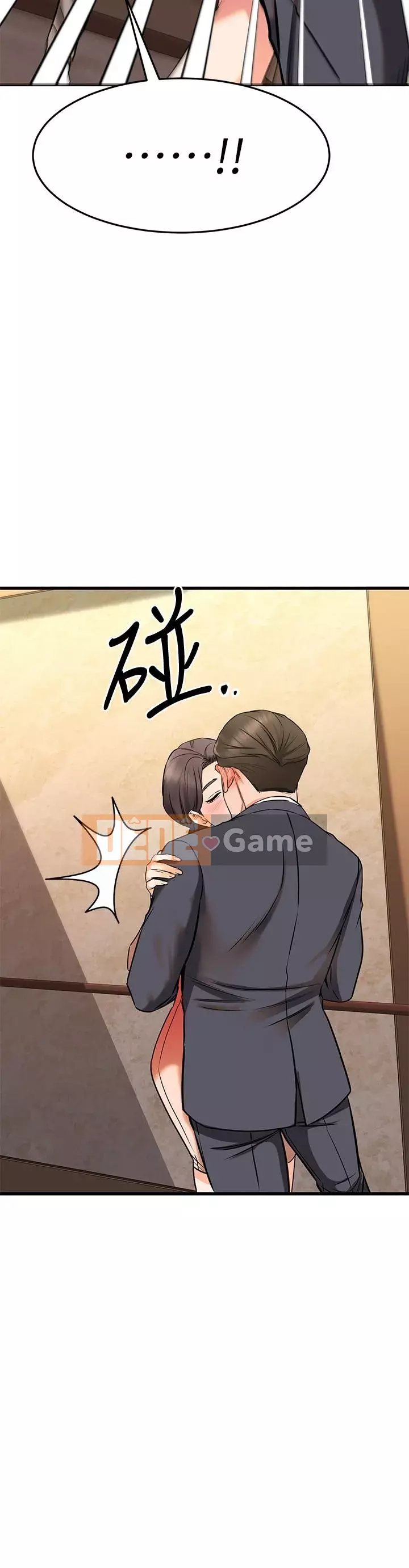 Bạn của tôi là quá nhiều Chương 50-51