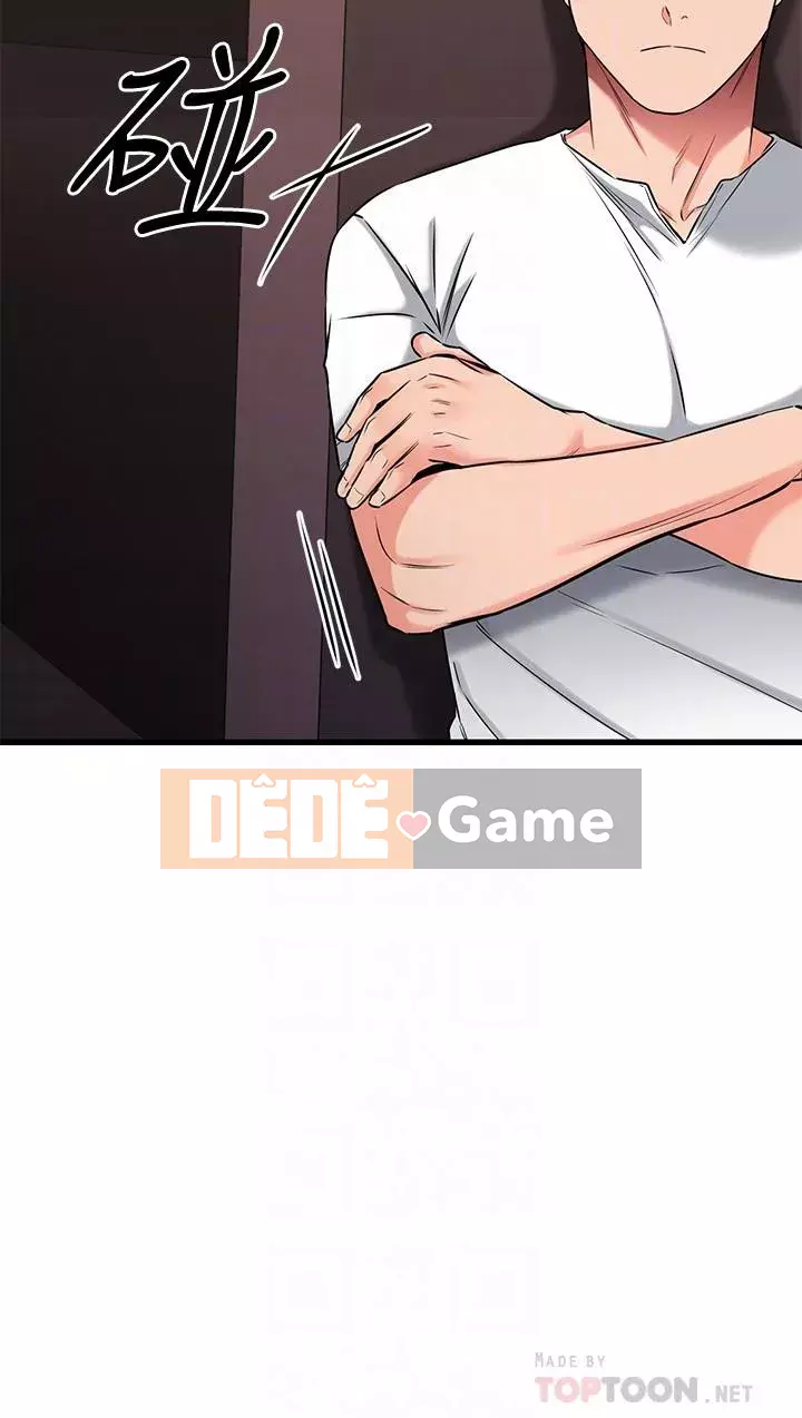 Bạn của tôi là quá nhiều Chương 48-49