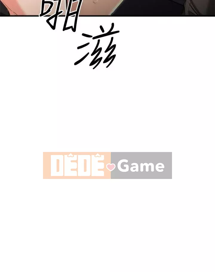 Bạn của tôi là quá nhiều Chương 48-49