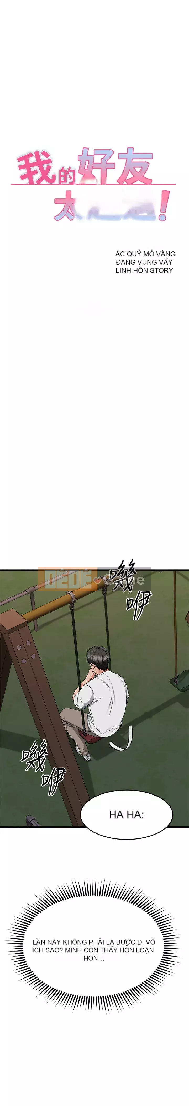 Bạn của tôi là quá nhiều Chương 48-49