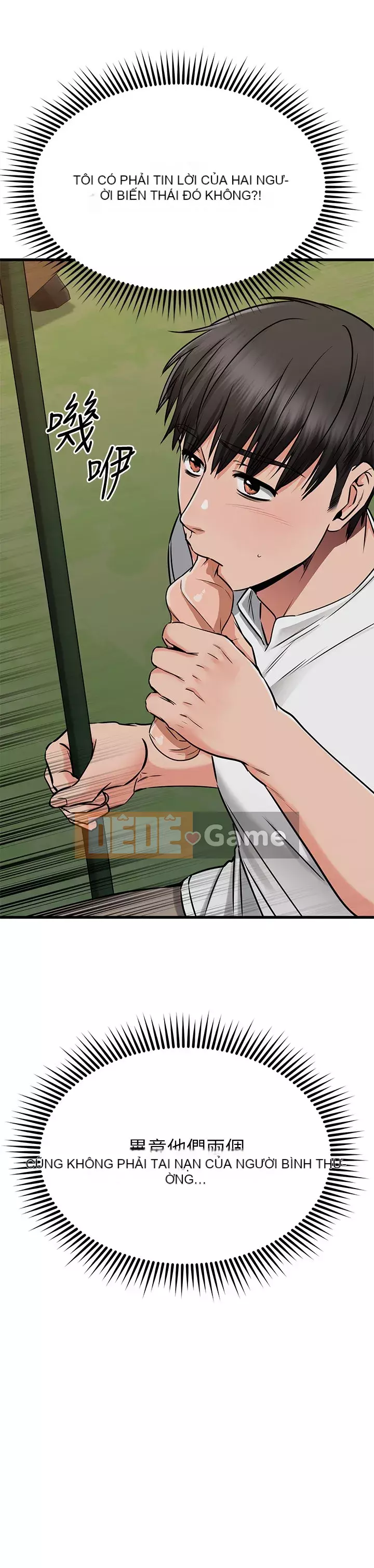 Bạn của tôi là quá nhiều Chương 48-49