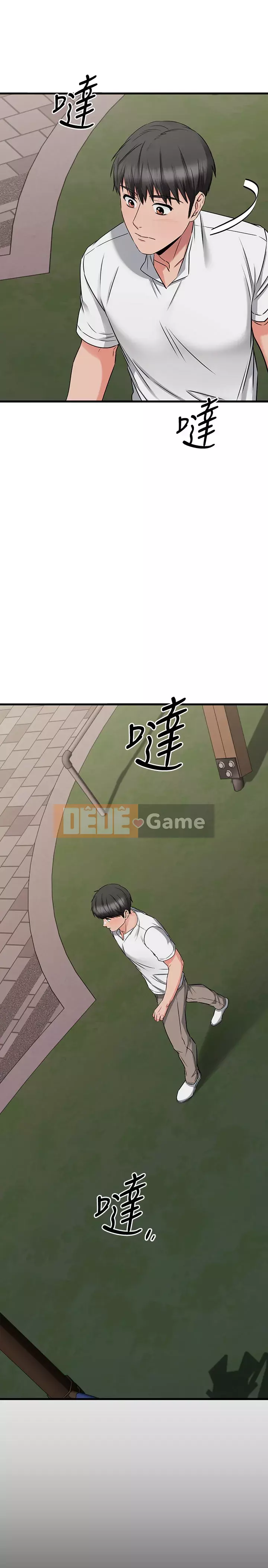 Bạn của tôi là quá nhiều Chương 48-49