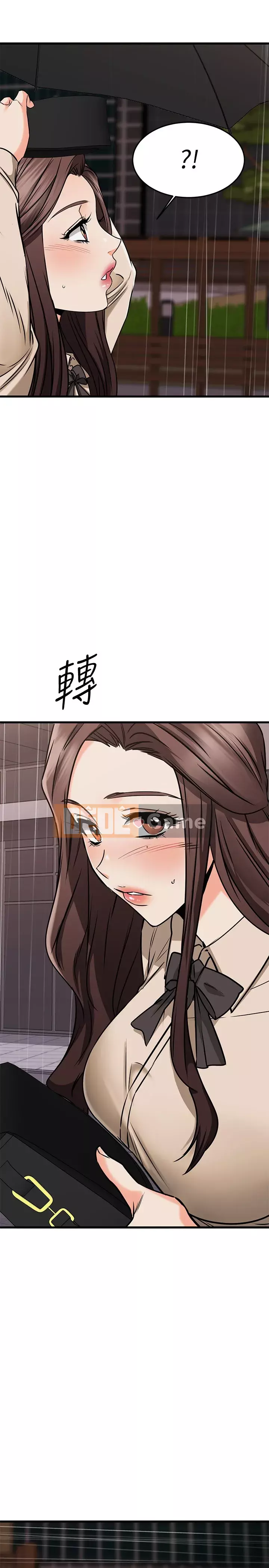 Bạn của tôi là quá nhiều Chương 48-49