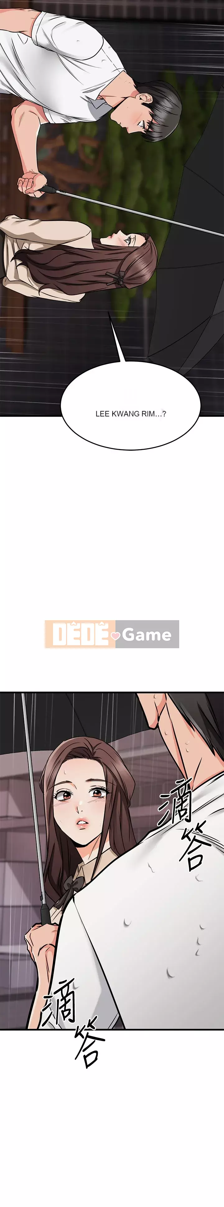 Bạn của tôi là quá nhiều Chương 48-49