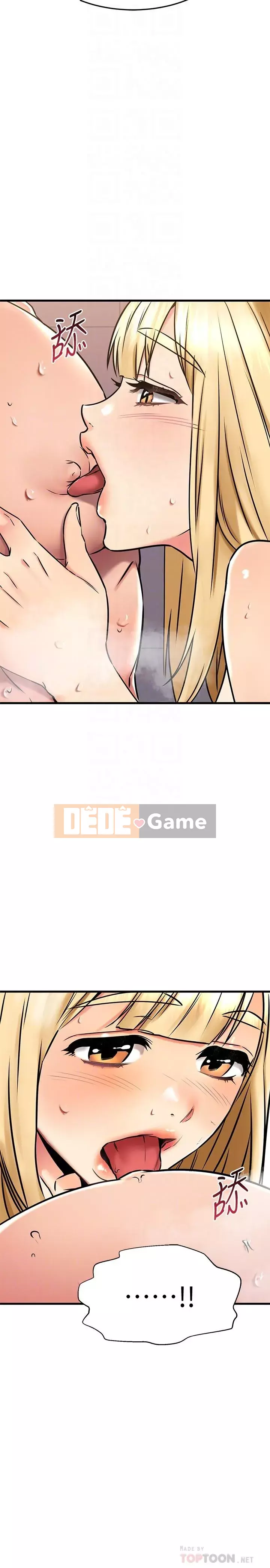 Bạn của tôi là quá nhiều Chương 46-47