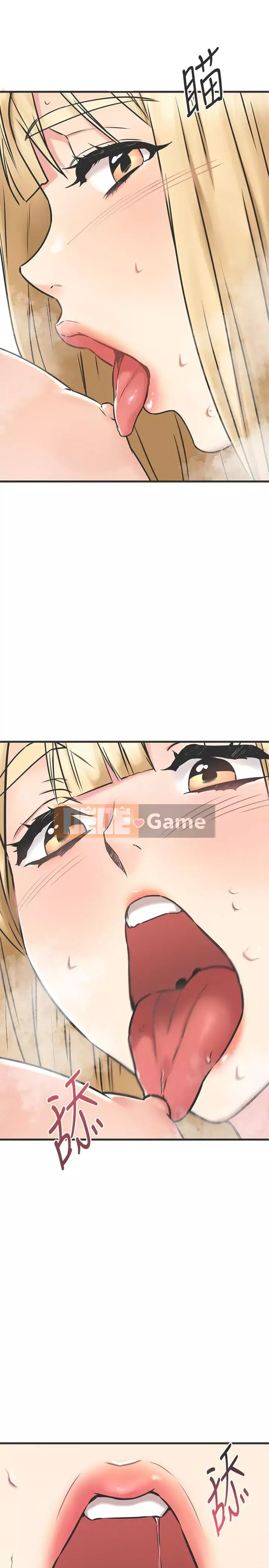 Bạn của tôi là quá nhiều Chương 46-47