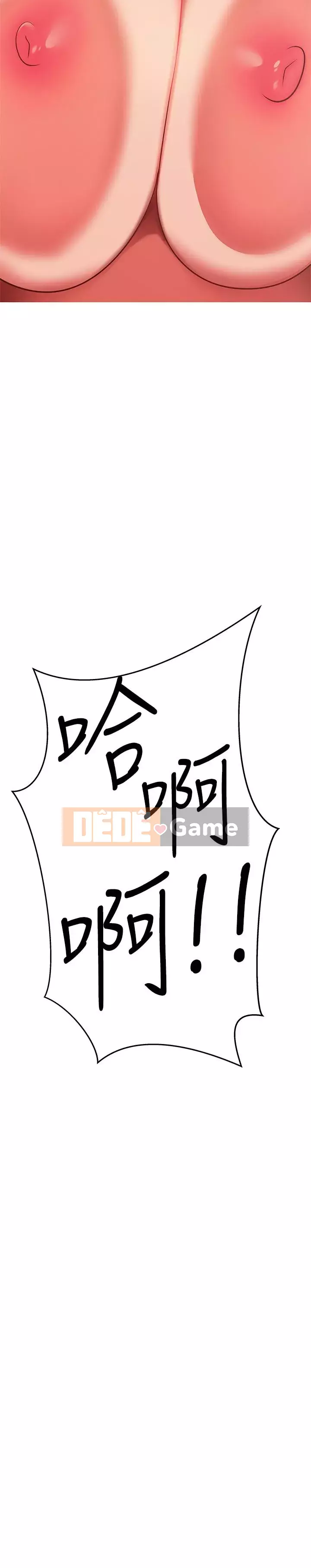 Mẹ đến để hỗ trợ Chương 13-14